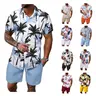 Gihuo【Run Small】Men’s 2-Piece Tropical Print Set – Hawaiian Short Sleeve Button Down Shirt & Shorts, Breathable Summer Beach Outfit, Elastic Waist Casual Tracksuit, Stylish Men’s Vacation Wear | Size Up Recommended Sunglasses