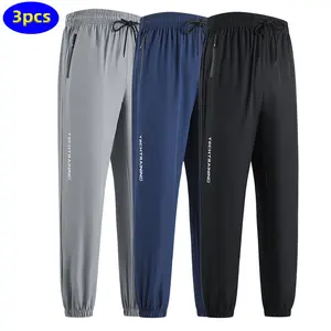 All-season casual athletic jogger pants for men, TECHTRAINING series — quick-drying, breathable, loose fit with tapered cuffs, elastic waistband, drawstring