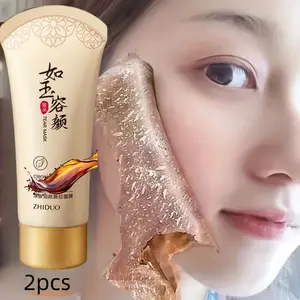 2 Counts Peel-Off Face Masks for Deep Cleansing and Firming, Light Beige Skincare Product