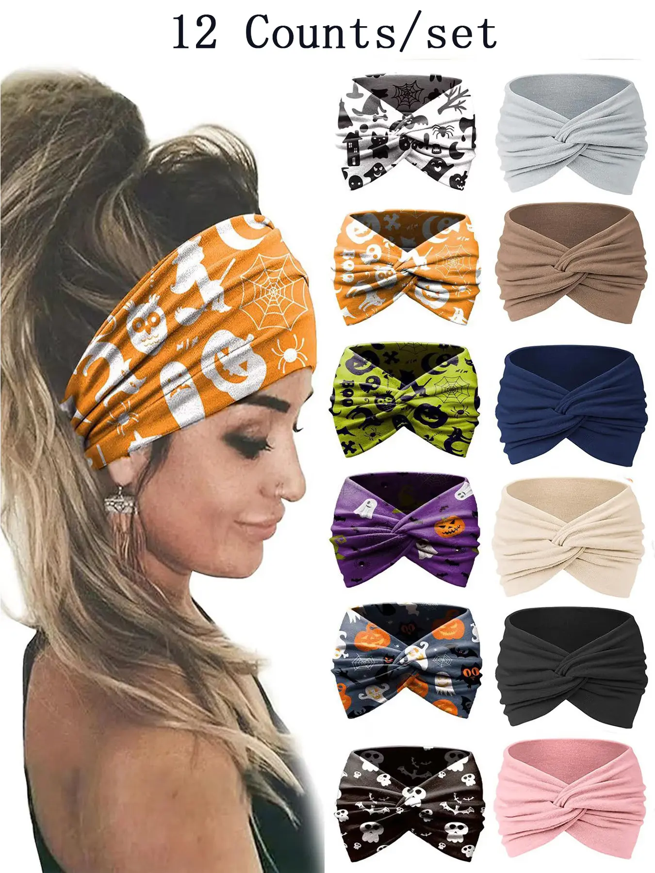 12pcs Halloween printed headband with pumpkin skull heads in various combinations, Fashion headbands and soft men's and women's funny headband, holiday party yoga elastic headband, running hair, sports headband, Workout Headband