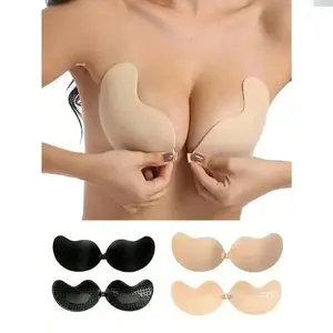 Women's Mango Shape Adhesive Bra Stickers, Invisible Push Up Lift Bras, Breathable Soft Silicone Nipple Covers, Seamless Reusable Self-Adhesive Bras, Skin-Friendly No Show Lift Pads for Wedding Dresses, Evening Gowns, Summer Outfits & Daily Wear