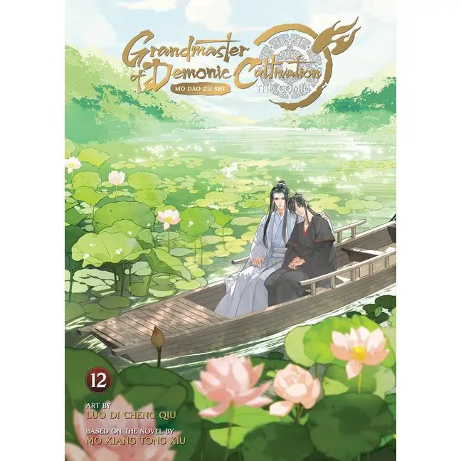 Grandmaster of Demonic Cultivation: Mo DAO Zu Shi (the Comic / Manhua) Vol. 12 -- Mo Xiang Tong Xiu - Paperback