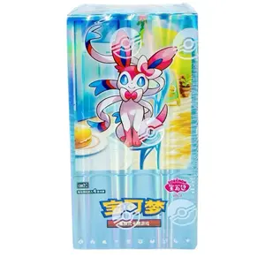 Horizons Gem Vol.2 Booster Pack/Box Chinese Pokémon Trading Card Game