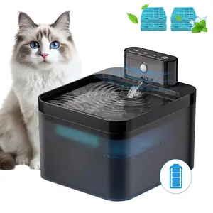 2.2L Automatic Cat Water Fountain,Battery Powered Pet Water Fountain with Motion Sensor, Wireless Silent Design for Dogs & Cats, Automatic Water Feeder