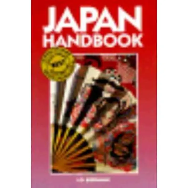 USED Book - Japan Handbook (Moon Handbooks) by J. D. Bisignani (Paperback) - english
