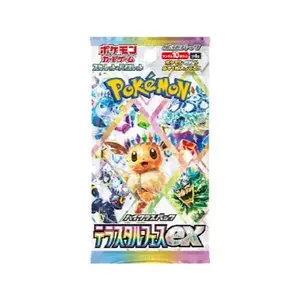 Terastal Festival Single Pack (Japanese)