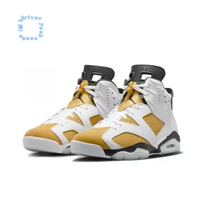 White and Yellow Leather Upper High-Top Retro Basketball Shoes with Black Accents