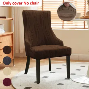 Modern Striped Elastic Chair Cover, Dining Chair Slipcover, Dining Chair Covers, Fits American Armchairs, Ideal for Home, Office, Hotel, Protective Chair Cover, 1 Piece
