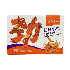 JIN ZAI FOOD | Braised Anchovy Fish Snack | 240g