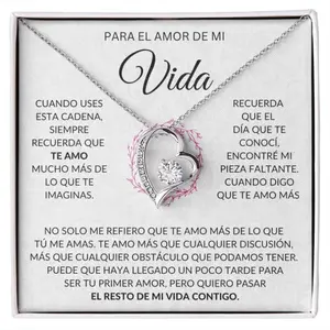 Regalo para mi esposa| Regalo para el Amor de mi vida| Regalo para mi mujer, | Regalo para mi esposa| Regalo para mi novia| Regalo para mi amor