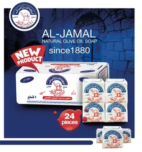 Al Jamal Soap (24pcs) ~ Original Palestinian Organic Olive Oil Handmade Soap Skincare Cleansing Facial Skin Repair Facial Wash Cleanser Gentle Radiant