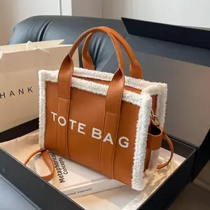 Elegant Letter Pattern Handbag with Fuzzy Decor, Fashion Women Shoulder Bag for Work & Daily Use