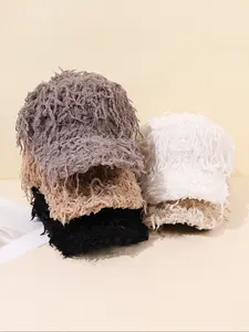 Fluffy Baseball Cap Made of Ultra Soft Plush Fabric, Winter Warmth & Windproof Protection, Avant-Garde Streetwear for Daily Wear & Outdoor Sports