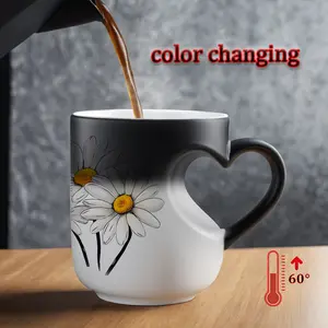 White Daisies Floral Pattern Ceramic Color Changing Mug, Heart Handle, 11 oz/330 ml - Great for Halloween, Christmas, Valentine's Day, Mother's Day and Father's Day Gifts