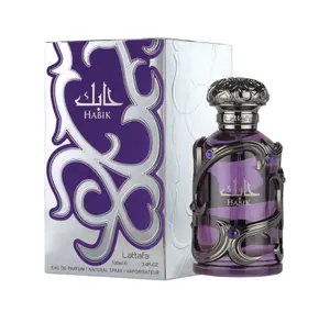 Lattafa Habik For Men EDP Perfume 3.4oz / 100ml - Masculine Signature with Cardamom & Sandalwood Aromatic Woody Fragrance Musky Fragrance
