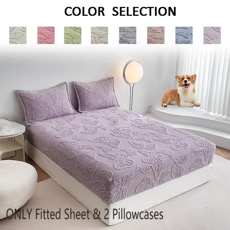 Spring Summer Bed Sheet Set, Fitted Sheet, Fitted Mattress Sheets, Anti-Pilling Butterfly Pattern Design, King/queen Size Deep Pocket (height 11.81-13.39"), Breathable Comfort Fit, Bed Linens