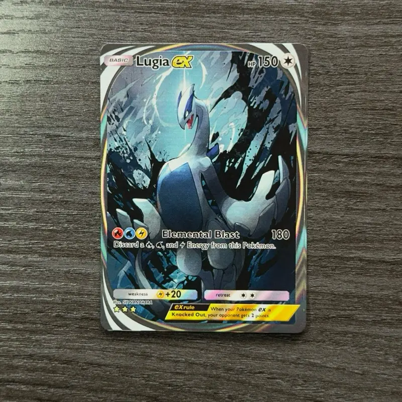 pokemon lugia card ex Full Art Plasma Storm 134 135 Rare discard that Stadium card Lugia ex (Prismatic Evolutions Stamped)