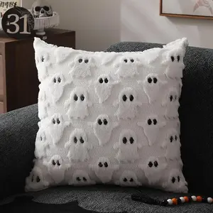 Pillow Covers 18x18 inch Set of White Ghost Throw Pillow Cases Soft Plush Faux Fur Wool Couch Cushion Case for Home Decorative Cushion Case with Hidden Zipper & Easy Application