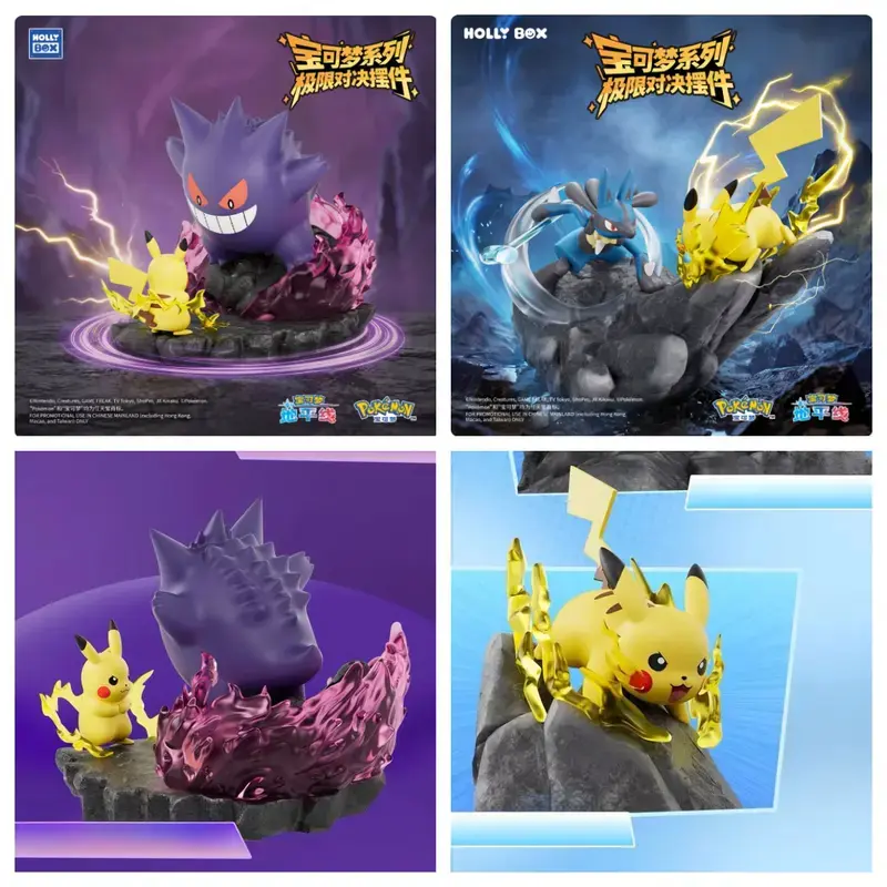 Official Pokémon Figure Statue Set - Gengar, Pikachu, Lucario Battle Models, Anime Artwork, Desktop Size Collectible Toy Desktop Decoration
