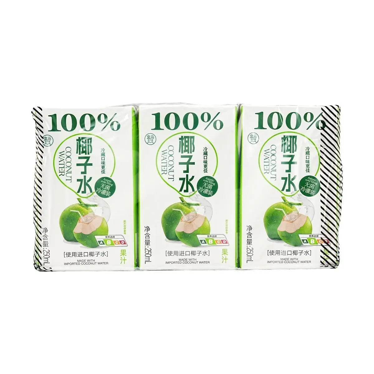 FRESHIPPO 100% Natural Coconut Water NFC 250ml 6-Pack | Pure Electrolyte Drink, No Added Sugar, Vegan Hydration