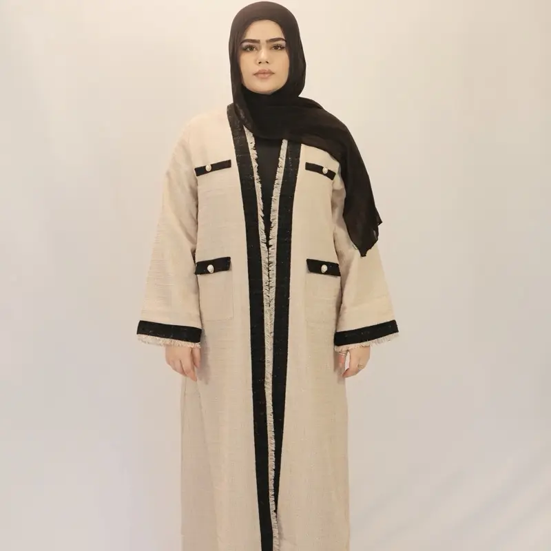 Layla Open Cardigan Coat Abaya -Beige