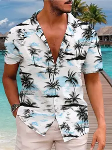 Men's Summer Coconut Tree Print Tropical Cuban Collar Short Sleeve Shirt, Casual Loose Fit Beach Style Hawaiian Shirt, Holiday Essential，Limited-time holiday discounts, fast shipping