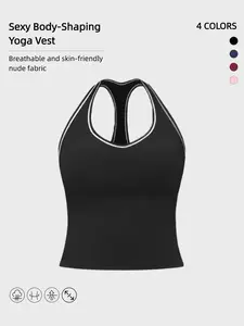 Solid Color Sporty Yoga Tank Top, Moisture-Wicking Fitted Waist Design, Low-Medium-High Intensity Workout Wear, Running & Pilates Innerwear