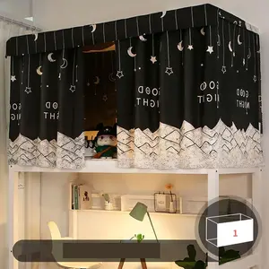 Students Dormitory Bunk Bed Curtains Dustproof Privacy Breathable Shading Nets Bedding Tent Blackout Cloth Single Sleeper Loft Dorm, 1.15x2M (2 Pieces)