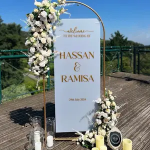 Islamic Wedding Welcome Sign | Vinyl Decal Sticker | Welcome Sign Wedding | Vinyl Sticker Decal | Customized Wedding Vinyl Decal | Wedding