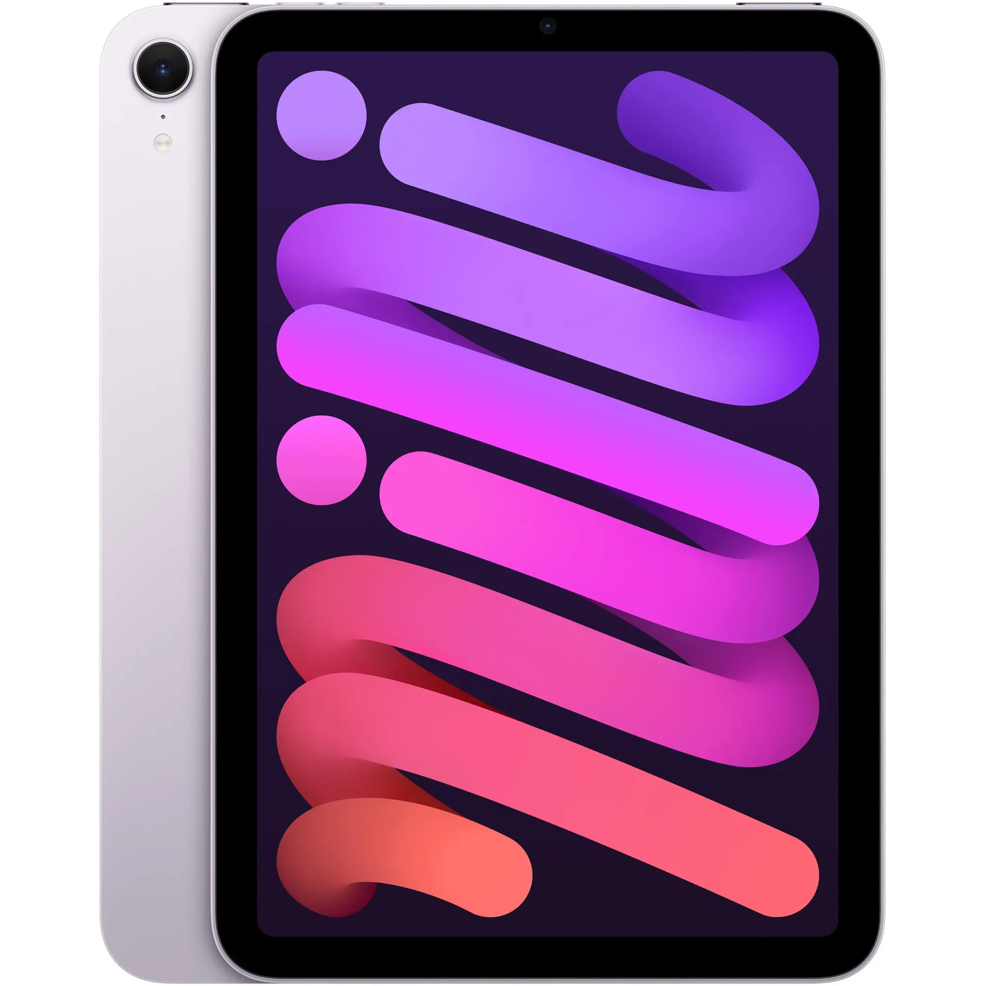 Refurbished Apple iPad Mini 7 (2024) 8.3" 128GB Purple (WiFi) - Excellent