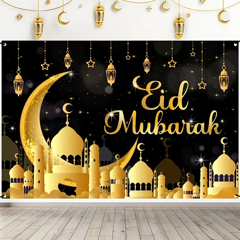 1PC 2D Flat Polyester Eid Mubarak Wall Hanging Backdrop - Muslim Ramadan Festival Ornament, Golden Mosque Moon Lantern Star Design, Party Decorations Banners for Home & Party