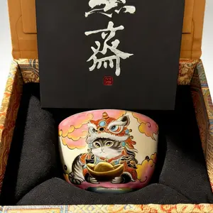 Artisan Hand-Painted Lucky Cat Jianzhan Tea Bowl, Chinese Gongfu Tea Cup with Exquisite Gift Box