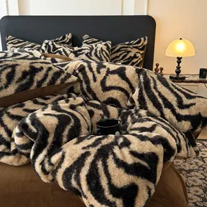 Luxury Faux Rabbit Fur Leopard & Butterfly 3 Piece Bedding Set, Ultra Soft Warm All-Season Duvet Cover with Zipper Closure + 2 Pillowcases, Elegant Solid Color Design, Cozy Bedroom/Living Room/Dorm Bedding Décor, Perfect Christmas/Birthday/Housewarming Gi