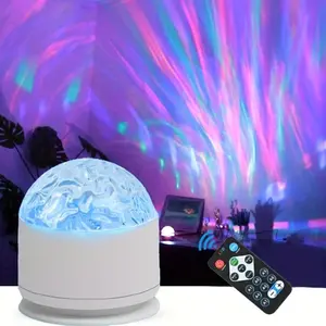Vortex shaped/water waveform/aurora projection light, USB night light with remote control, suitable for photography, gatherings, bedrooms, family living rooms, holiday gifts