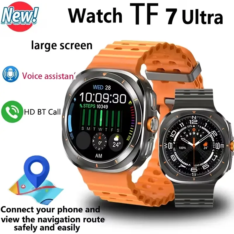 2026 New Fashion Smart Watches, Touchscreen Fitness Tracker with 100+ Sport Modes, Message Reminder, Fitness Watch with Heart Rate/Sleep Monitor, IP67 Waterproof Smartwatch for Android iOS, Back to Scool Gift