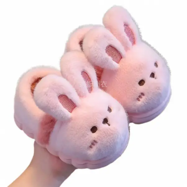 Kids' Cute Cartoon Animal Slip-On Slippers - Fuzzy Fabric Warm Wear Indoor Shoes with Non-Slip EVA Sole for Boys and Girls, Indoor Use, Prop 65 Safe, Slip-On Shoes
