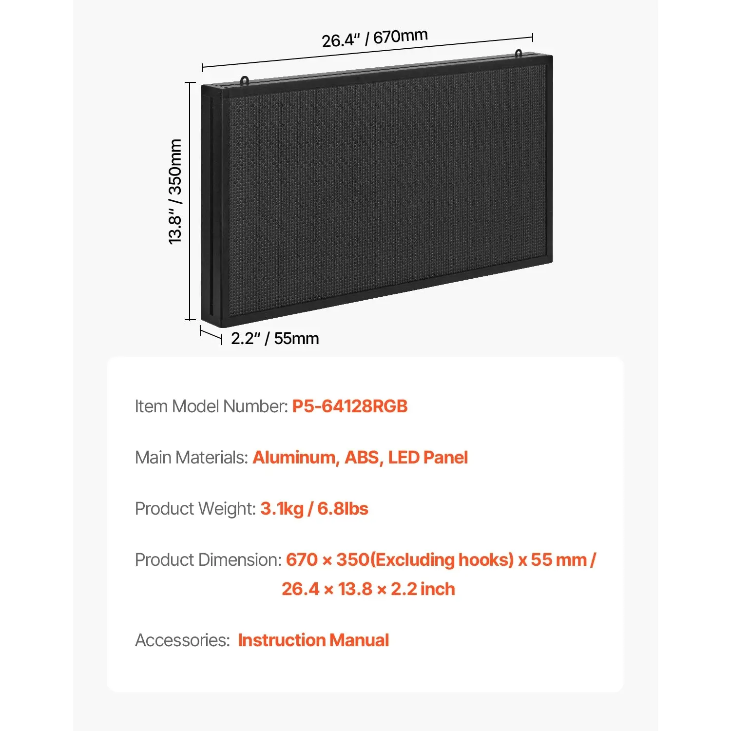27x14inch 110V