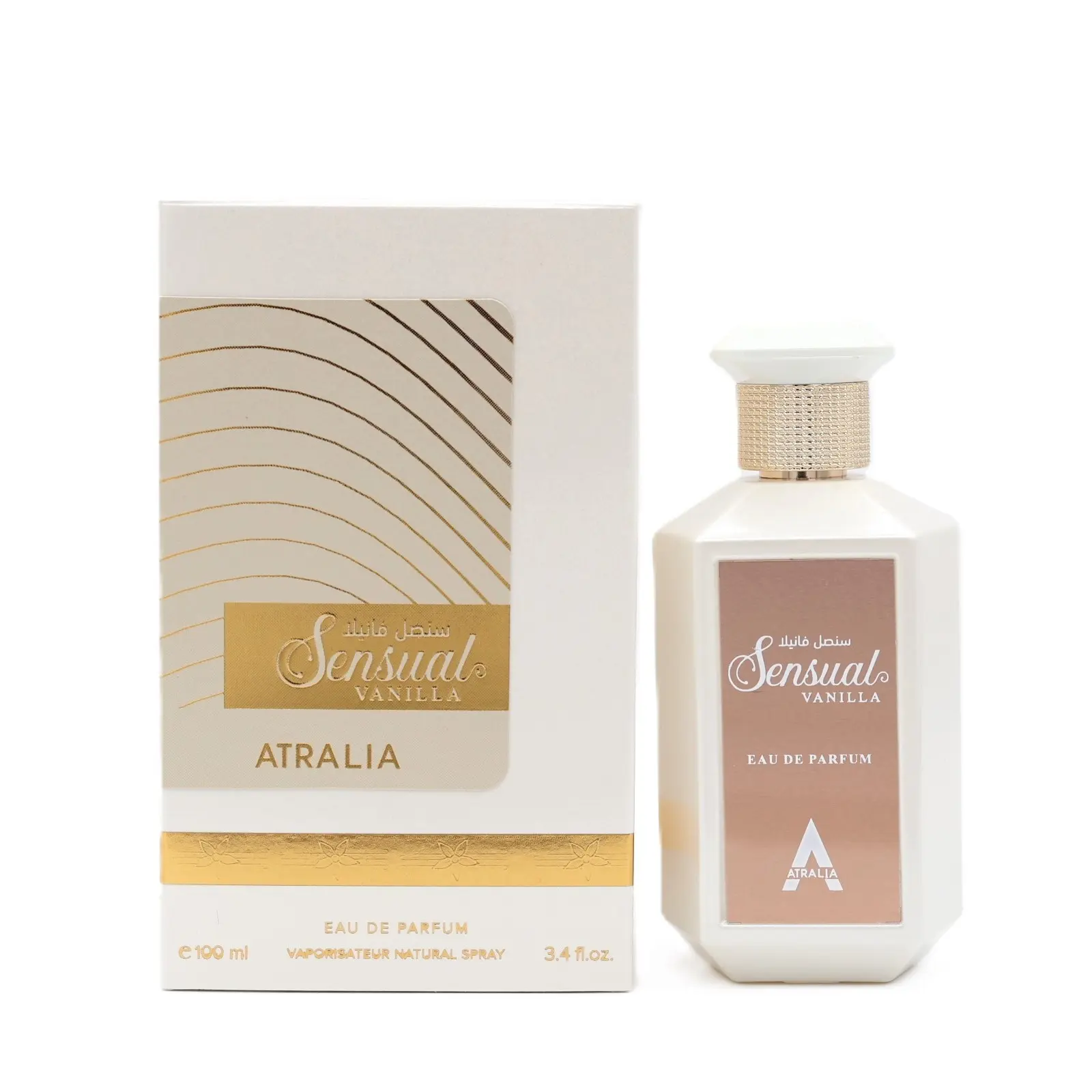 Atralia Sensual Vanilla Eau de Parfum Spray, Creamy Fragrance for Women with Musk & Amber Notes, 3.4 fl oz, Creamy Vanilla Scent, Fragrances, Edp Liquid Perfumes, Ginger, Vanilla Scents