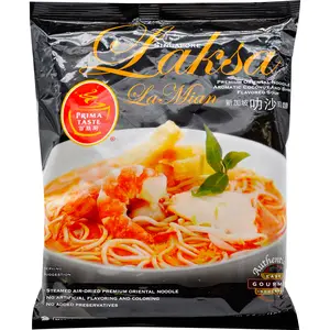 PRIMA TASTE Authentic Singaporean Street Food Laksa La Mian Instant Noodles - 6.5oz Ambient Premium Oriental Pantry Food, Wheat Flour Base Bold & Flavorful Chewy Noodles, Savory Spicy Coconut Curry Broth, Shrimp-Infused, Bold & Flavorful Noodles