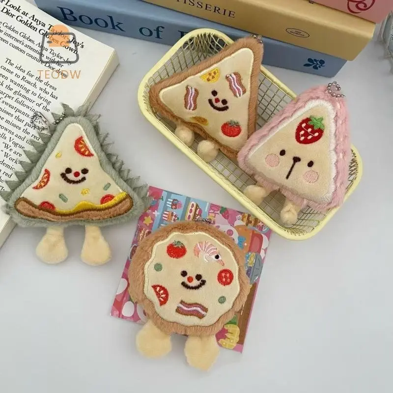 [NEW] Cute & Sweet Pizza Plush Keychain – Adorable Food-Inspired Charm