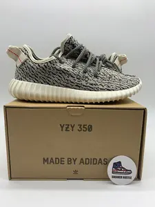 adidas Yeezy Boost 350 Turtledove (2022)