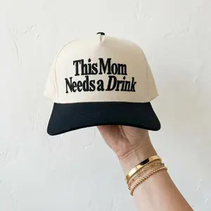 This Mom Needs a Drink Embroidered mama hat, Funny Mom Hat, Trendy Mom Cap, Gift for Mom, Neutral Baseball Hat