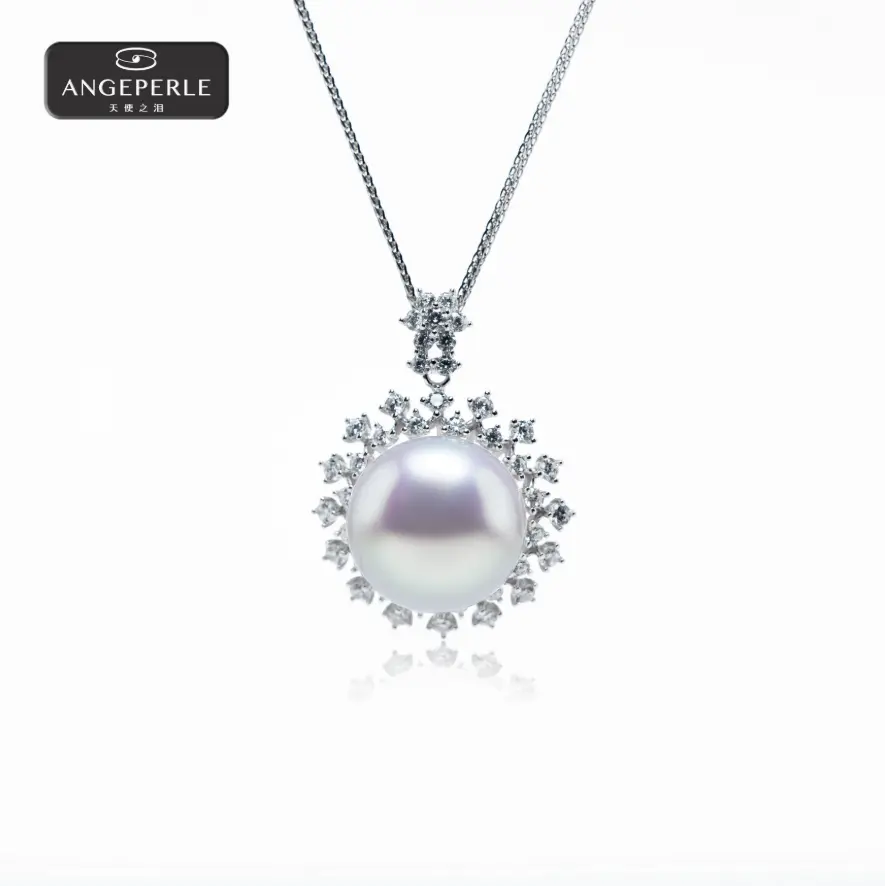 ANGEPERLE S925 Silver Freshwater Pearl "Aurora" Gablily Pendant 14-15mm TSSL089