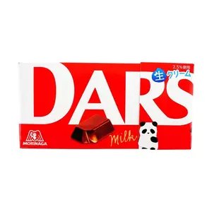 MORINAGA DARS Silky Smooth Milk Chocolate 47g - Authentic Japanese Snack, Rich & Creamy Cocoa Treat