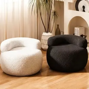 Wool backrest stool, multifunctional shoe-changing stool, and sofa stool, suitable as a small low stool next to the living room coffee table, home cream-colored style stool
