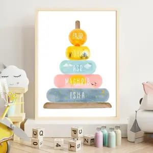 Islamic Prayer Reminder Canvas Muslim Fajr Zuhr Asr Maghrib Isha – Islamic Wall Art, Religious Home Decor, Ramadan Eid Decor, Kids Room Nursery Gift Home Decor