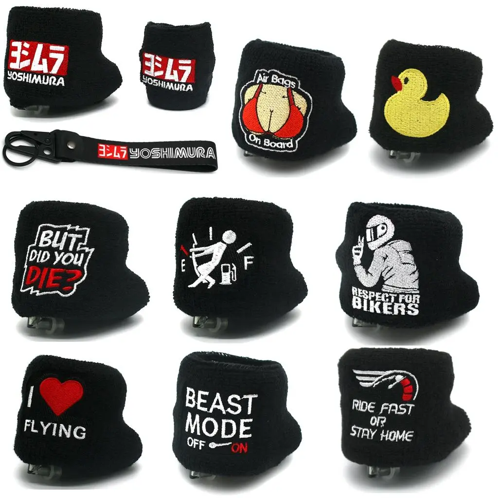 Motorcycle Front Fluid Oil Brake / Clutch Reservoir Cover Sock