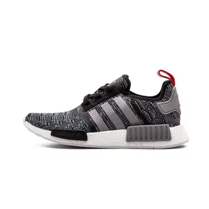 NMD_R1 BB2884