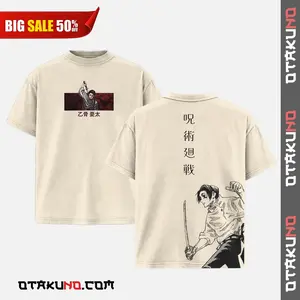 Yuta T-Shirt Washed  Jujutsu kaisen JJk Graphic tee anime streetwear, Mange Style Graphic, Gifts for him, personalized gift