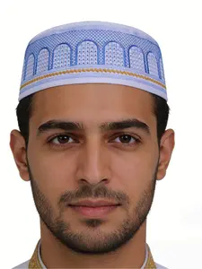 An embroidered Hui Muslim Islamic hat Computer embroidered hat White hat Men's ethnic hat